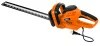 Sövényvágó 600W, 540mm