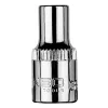 Dugókulcs 5mm, 1/4", hatlapú, min. rendelés: 5db
