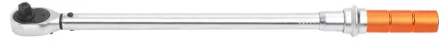 Nyomatékkulcs készlet 1/4"(5-23 nm), 3/8"(20-120 nm), 1/2"(60-330 nm), 3db