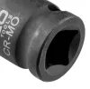 Hosszabító szár ütvecsavarozókhoz 1/2" 50mm