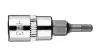 Imbusz dugókulcs 1/4" H3, 37mm, min. rendelés: 5db