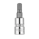 Imbusz dugókulcs 1/4" H5, 37mm, min. rendelés: 5db