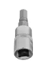 Imbusz dugókulcs 1/4" H5, 37mm, min. rendelés: 5db
