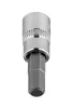 Imbusz dugókulcs 1/4" H6, 37mm, min. rendelés: 5db