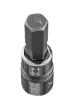Imbusz dugókulcs 1/4" H7, 37mm, min. rendelés: 5db