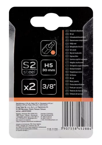 Imbusz bit, 3/8", 5x30mm, S2, 2db, min. rendelés: 3cs