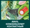 Metszőolló rávágó, állítható penge nyílás, vágókap. 12mm, teflon bevonat