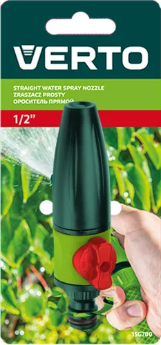 Öntözőfej