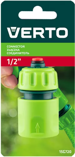 Tömlő gyorscsatlakozó 1/2", vízstoppos, min. rendelés: 6db