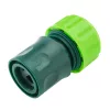30db tömlő gyorscsatlakozó 3/4", kínálódobozban