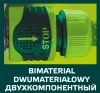 30db tömlő gyorscsatlakozó 3/4" vizstoppos, kétkomponensű, kínálódobozban