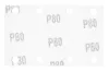 Csiszolópapír tépőzáras 80x130mm, P80, 8 lyukas, 04-623-hoz, 5db