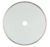 Gyémánt vágókorong 230x22.2mm, vizes