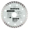 Gyémánt vágókorong 125x22.2mm, turbo, száraz és vizes