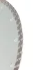 Gyémánt vágókorong 230x22.2mm, turbo, száraz és vizes