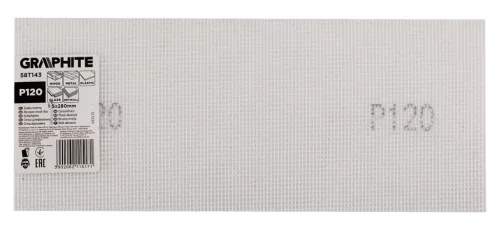 Csiszolóháló fehér 115x280mm, fa, fém, műanyag, űveg, gipszkarton csiszoláshoz, P120, min. rendelés: 3db