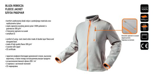 Polár munkavédelmi kabát, szürke, S