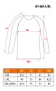 Thermo aláöltözet felső, hosszú ujjú Carbon, L/XL