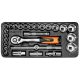 Dugókulcskészlet 1/2", 10-26mm, műhelykocsitálcával, 27db