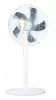 Álló ventilátor 50W, 40cm átmérő, 3 sebesség, oszcillátor
