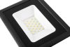 Reflektor 230V/20W, 1600lum, SMD led