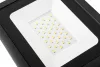 Reflektor 230V/50W, 4000lum, SMD LED